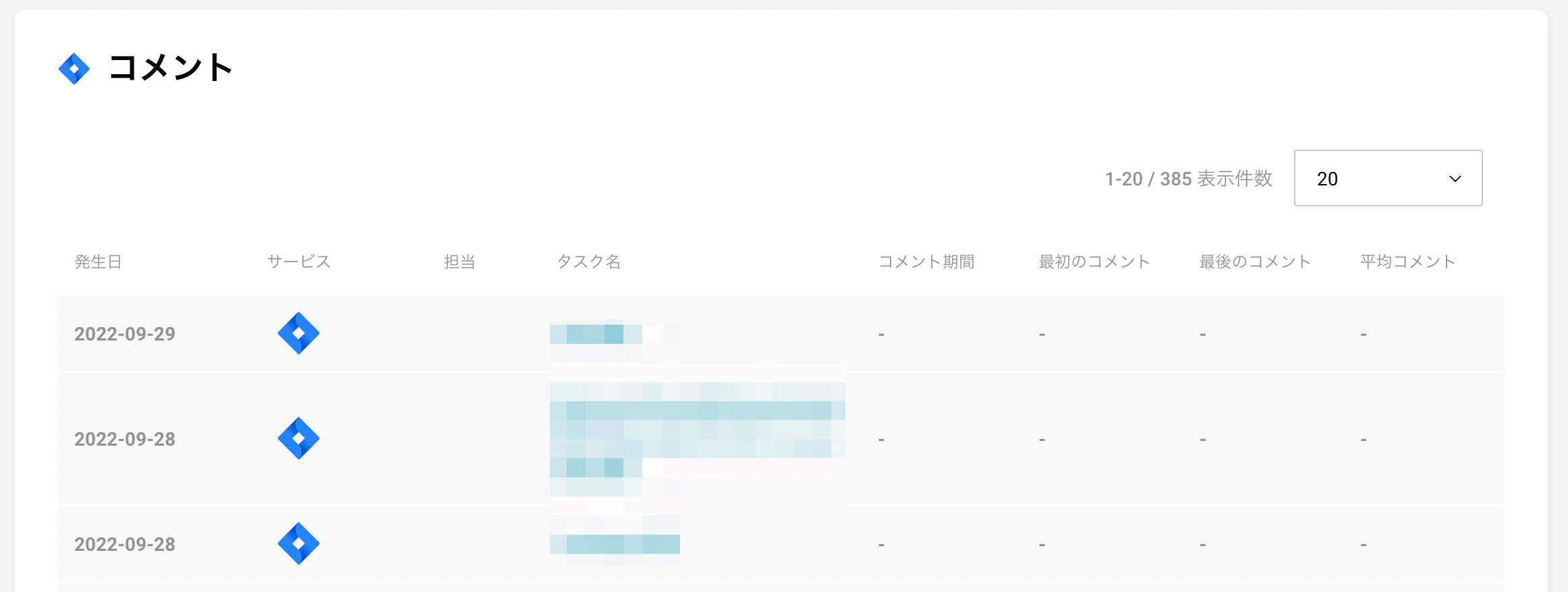 63D1ECAB-1420-4FD0-9651-B87D306D3EA4.png