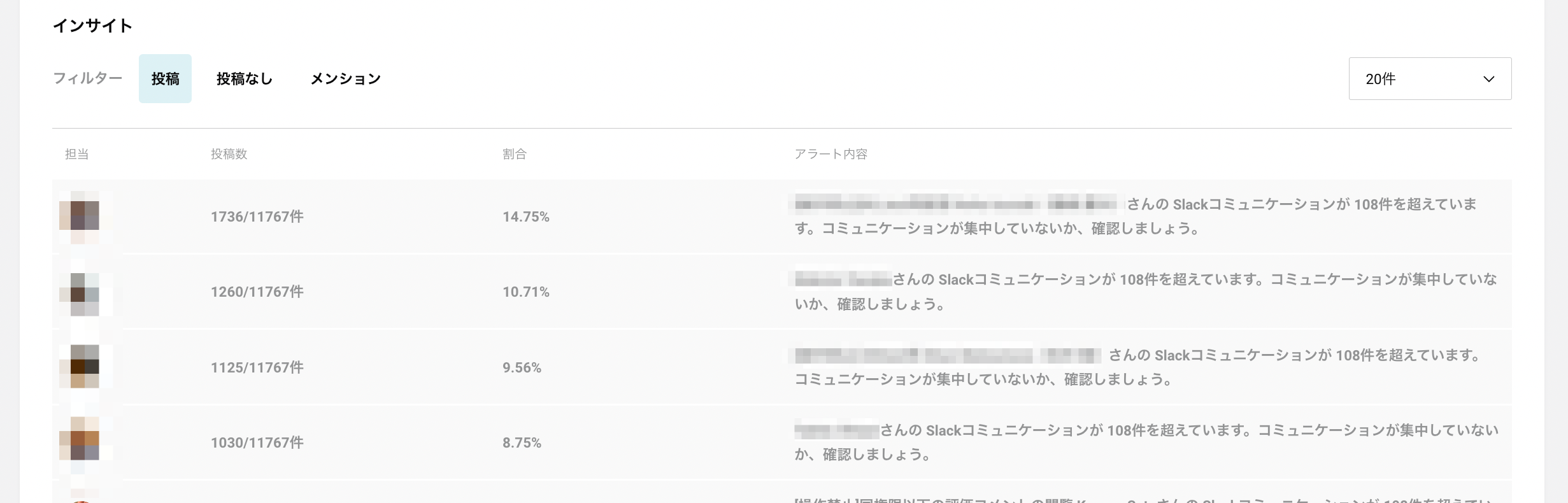 144672D5-BD4D-48A4-95B3-57DBC22093ED.png