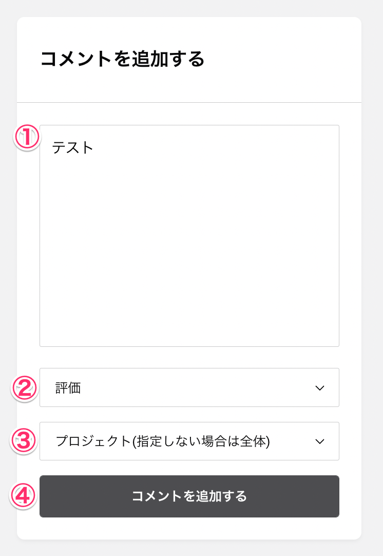 CE346E91-E933-4CE5-B871-5136257C1670.png