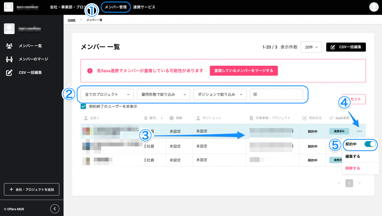 7F4679CC-AF32-4321-A5D4-7418FC57FFEC.png
