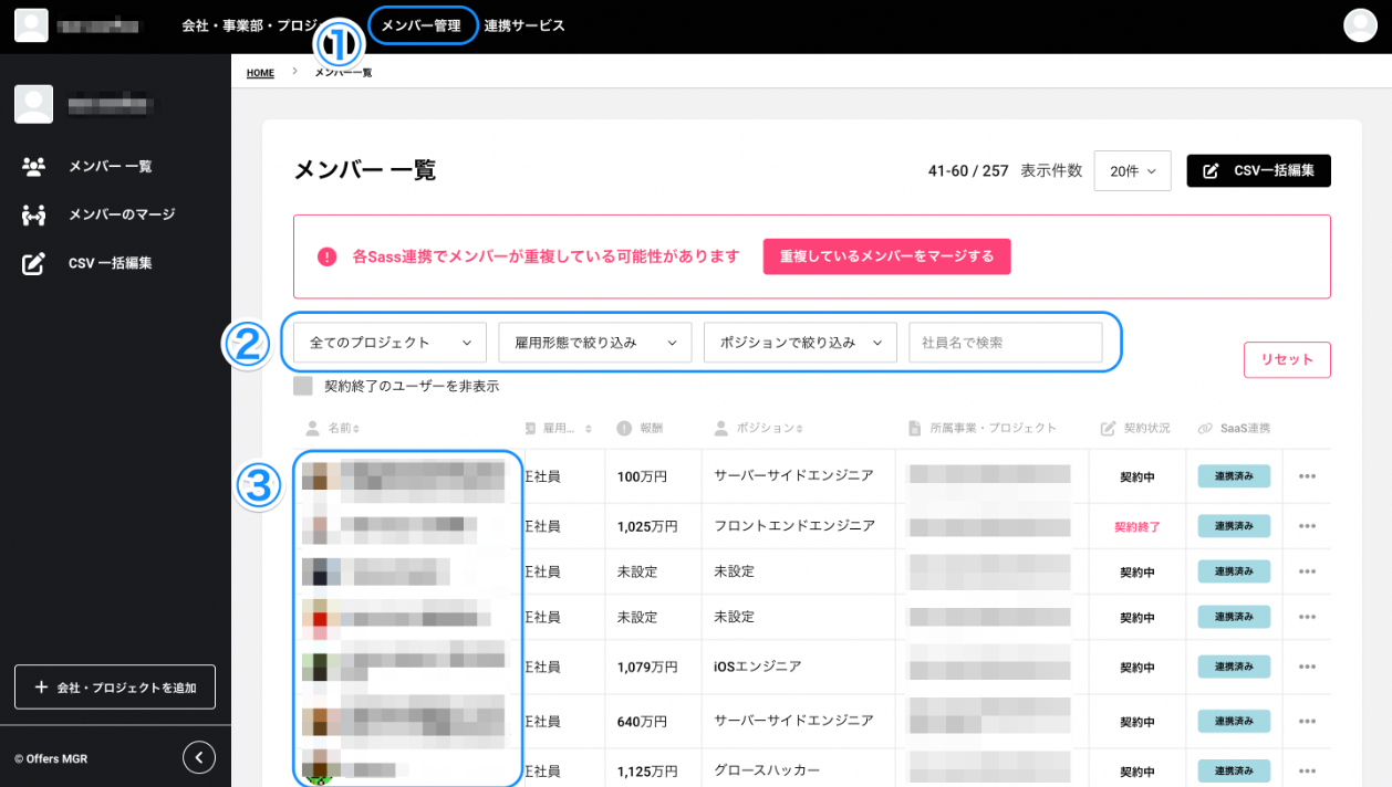87FE219D-FAD8-4021-93F6-6E7999B5DA8D.png