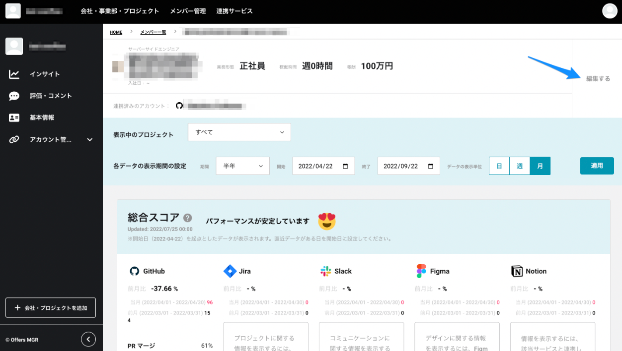 D94DE7F3-72B0-49ED-8587-70AEF5A4B19C.png