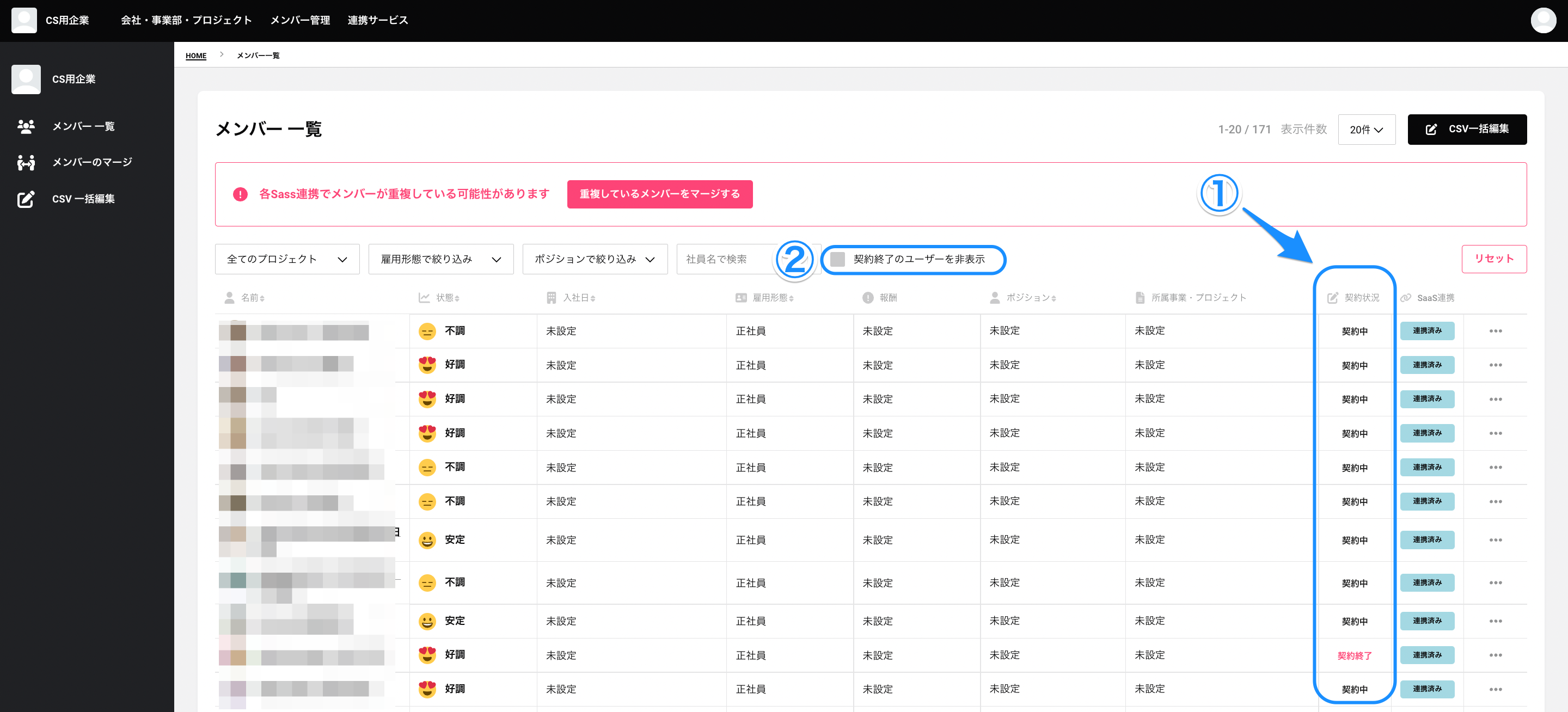 ADC4B255-B040-40F6-B86B-491A989E8FDA.png