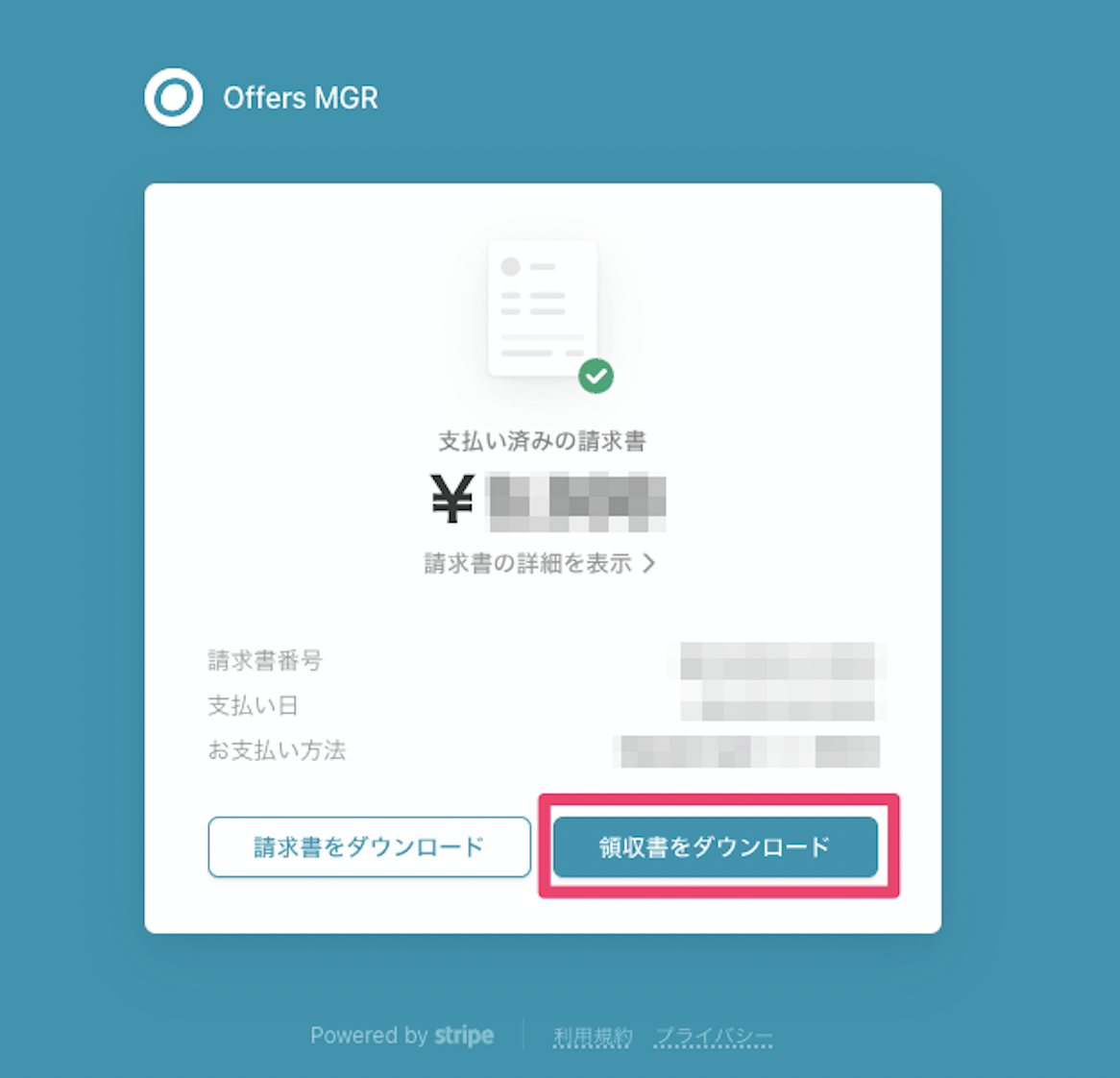 __________2023-01-23_16.05.57.png