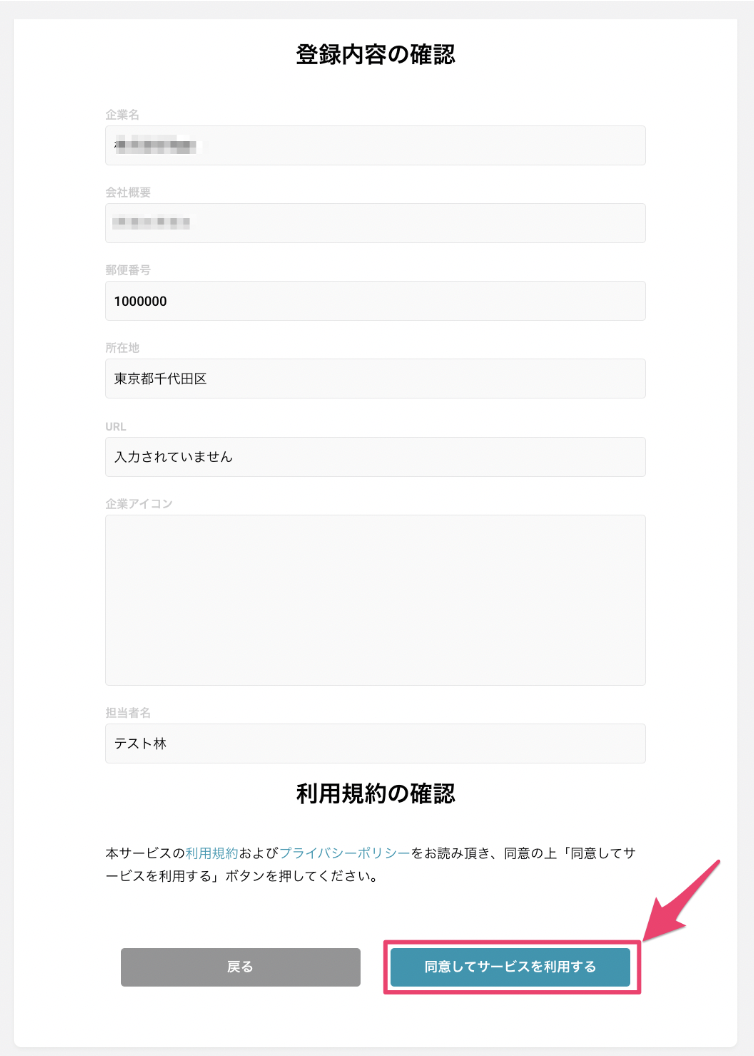 __________2023-03-28_15.48.02.png