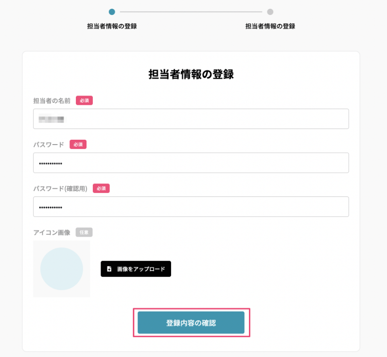 __________2023-03-28_15.58.50.png