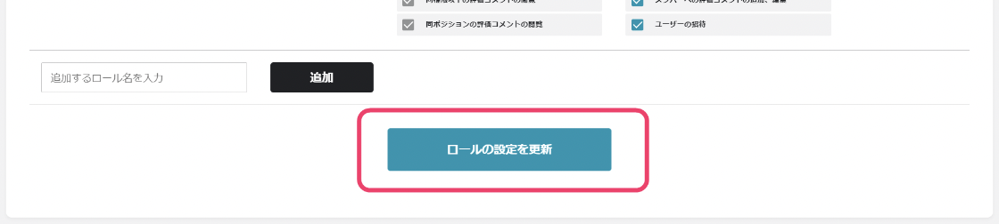 __________2023-03-28_16.12.45.png