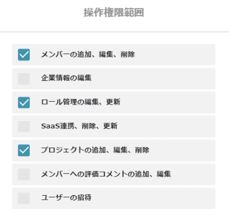 __________2023-03-28_16.12.38.png
