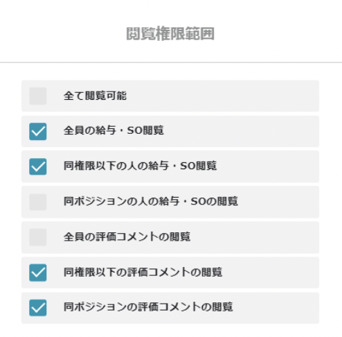 __________2023-03-28_16.12.29.png