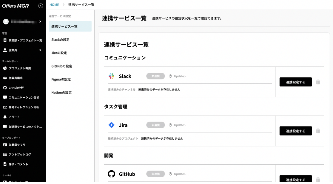 __________2023-03-28_16.51.28.png
