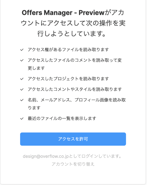 __________2023-03-28_17.00.32.png