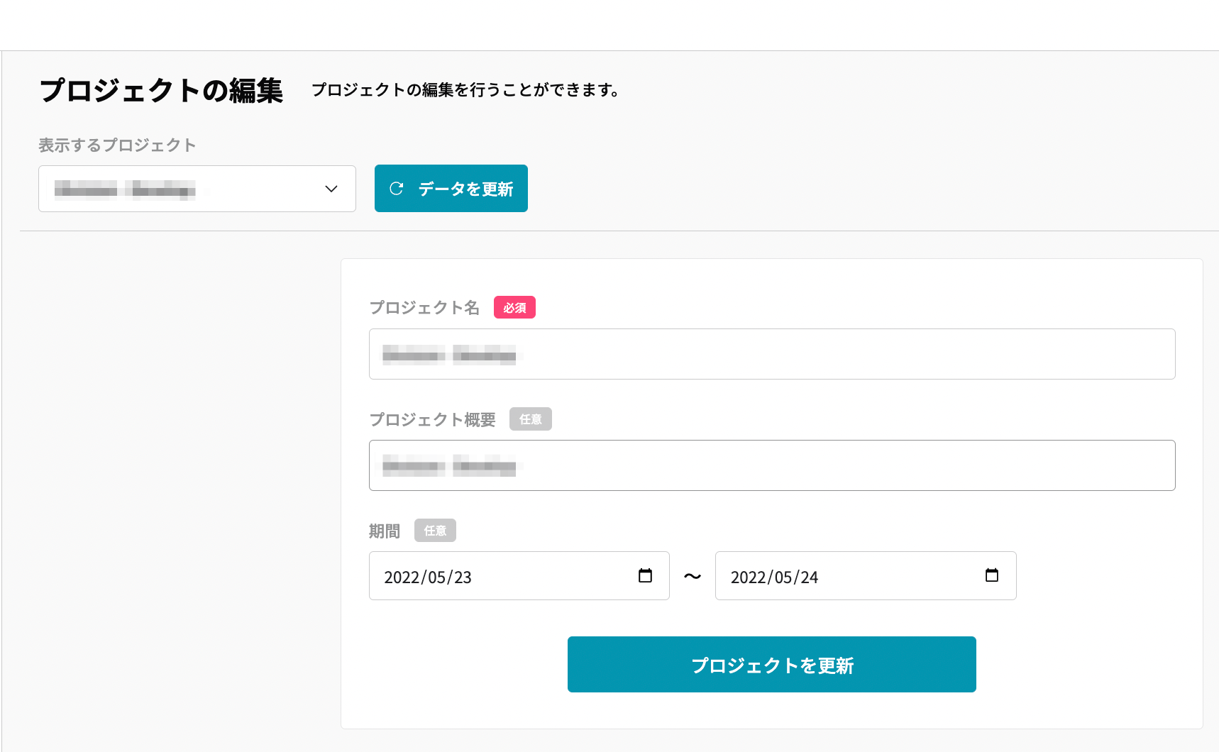 79F6D7D6-97FA-485B-8BA5-49CF3140D9C4.png