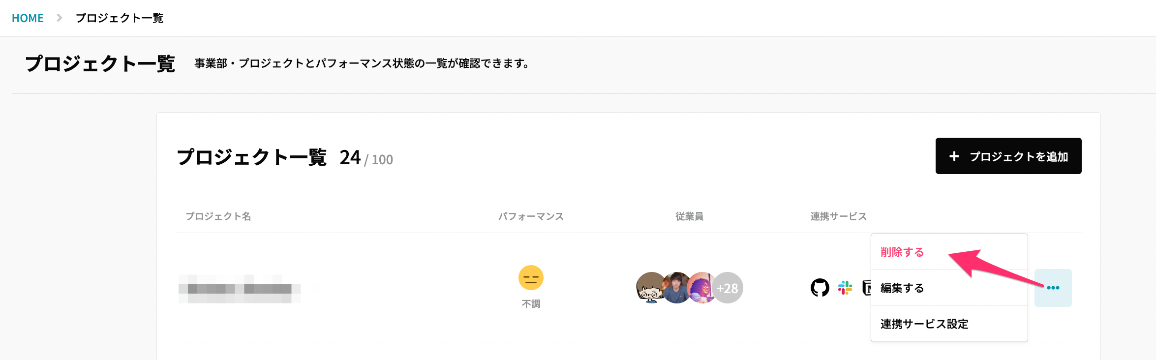 F3429610-B9C6-425C-A44C-CDB5D90F0CF3.png