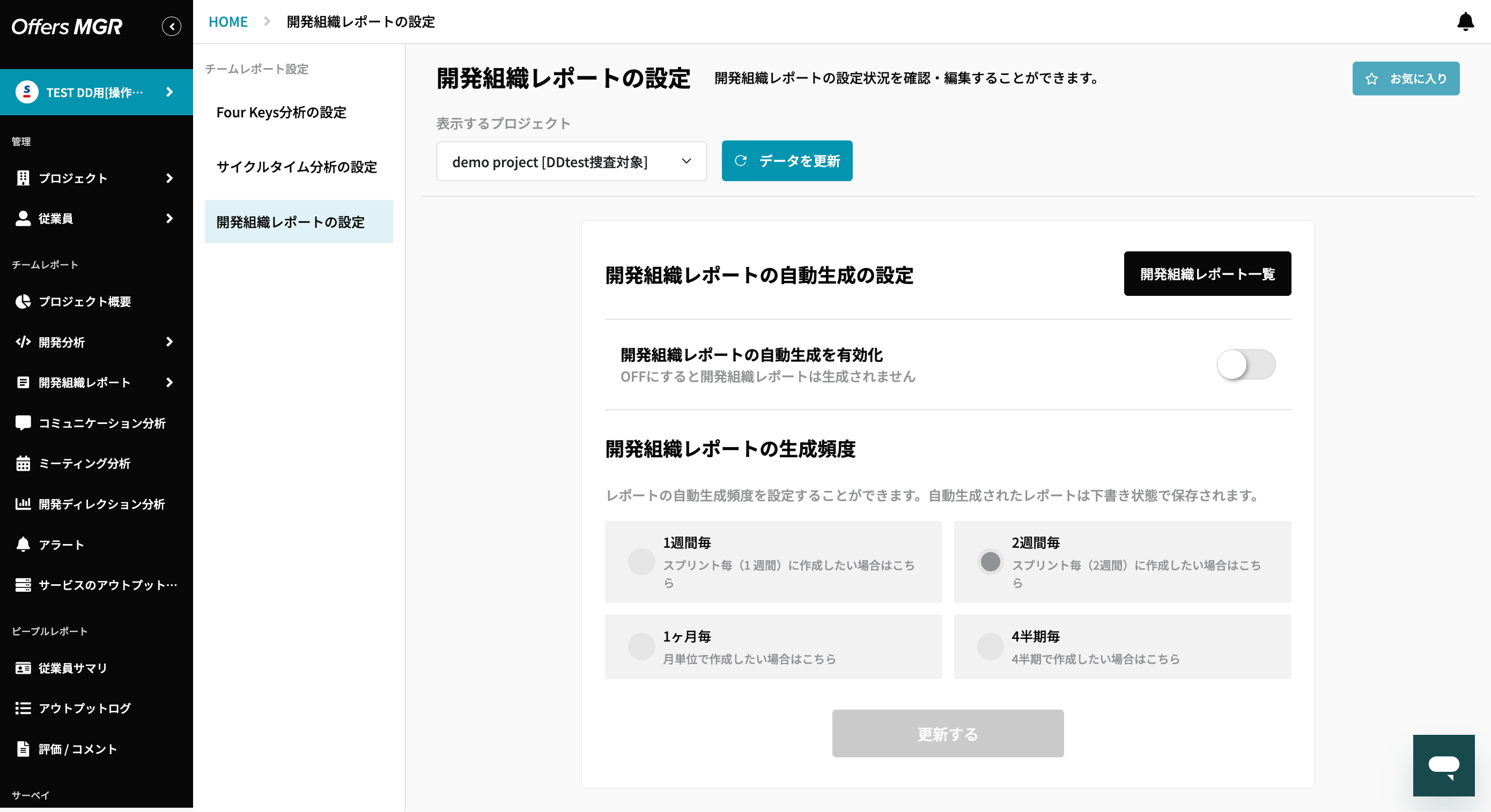 貼り付けた画像_2024_02_07_13_33.png