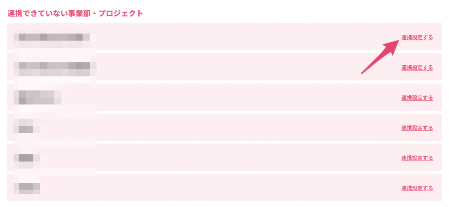 __________2023-03-28_16.30.39.png