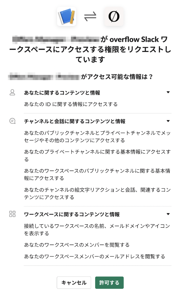 __________2023-03-28_16.29.56.png