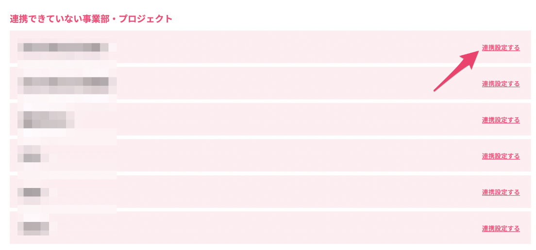 __________2023-03-28_16.52.37.png