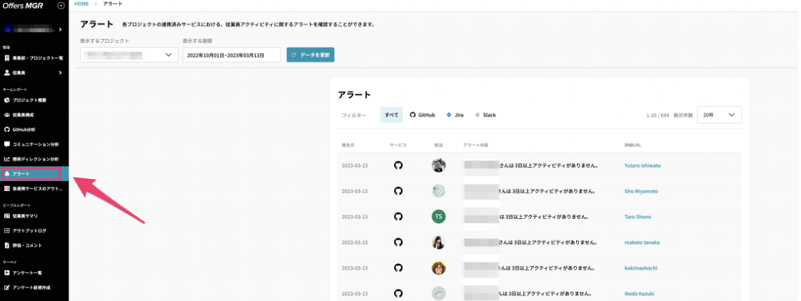 __________2023-03-28_16.53.05.png