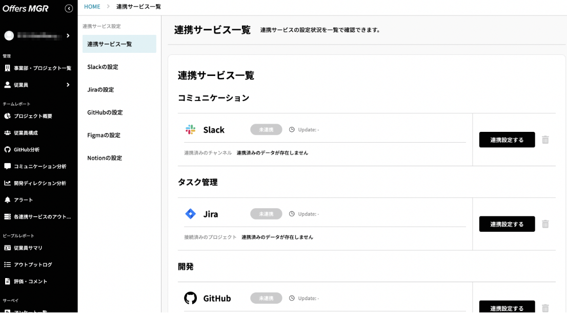 __________2023-03-28_16.40.54.png