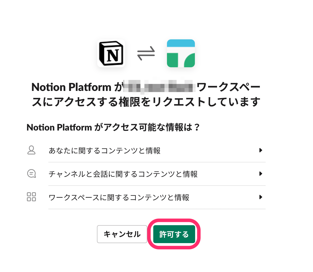 44876CC8-8AAF-46A2-BD9A-B46235F9B713.png